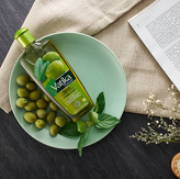 Vatika Naturals Olive Enriched Hair Oil 200 ml