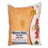 Lenteja roja Masoor Dal Udhaiyam 5kg