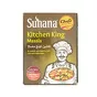 Kitchen King Chefs Special Suhana 500g