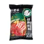 Hot Pot Soup Base Spicy Little Sheep 235g - 2