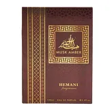Musk Amber Perfume Hemani 100ml