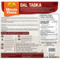 Dal Tadka Ready To Eat Haldirams 300g - 3