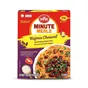 Ready Indian Dish Rajma Chawal MTR 300g