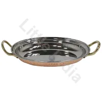 Rice Plate Made Of Steel And Hammered Copper With Handles Fern 25 cm