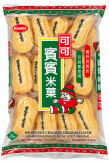 Krakersy ryżowe Rice Crackers Original Flavor Bin-Bin 150g