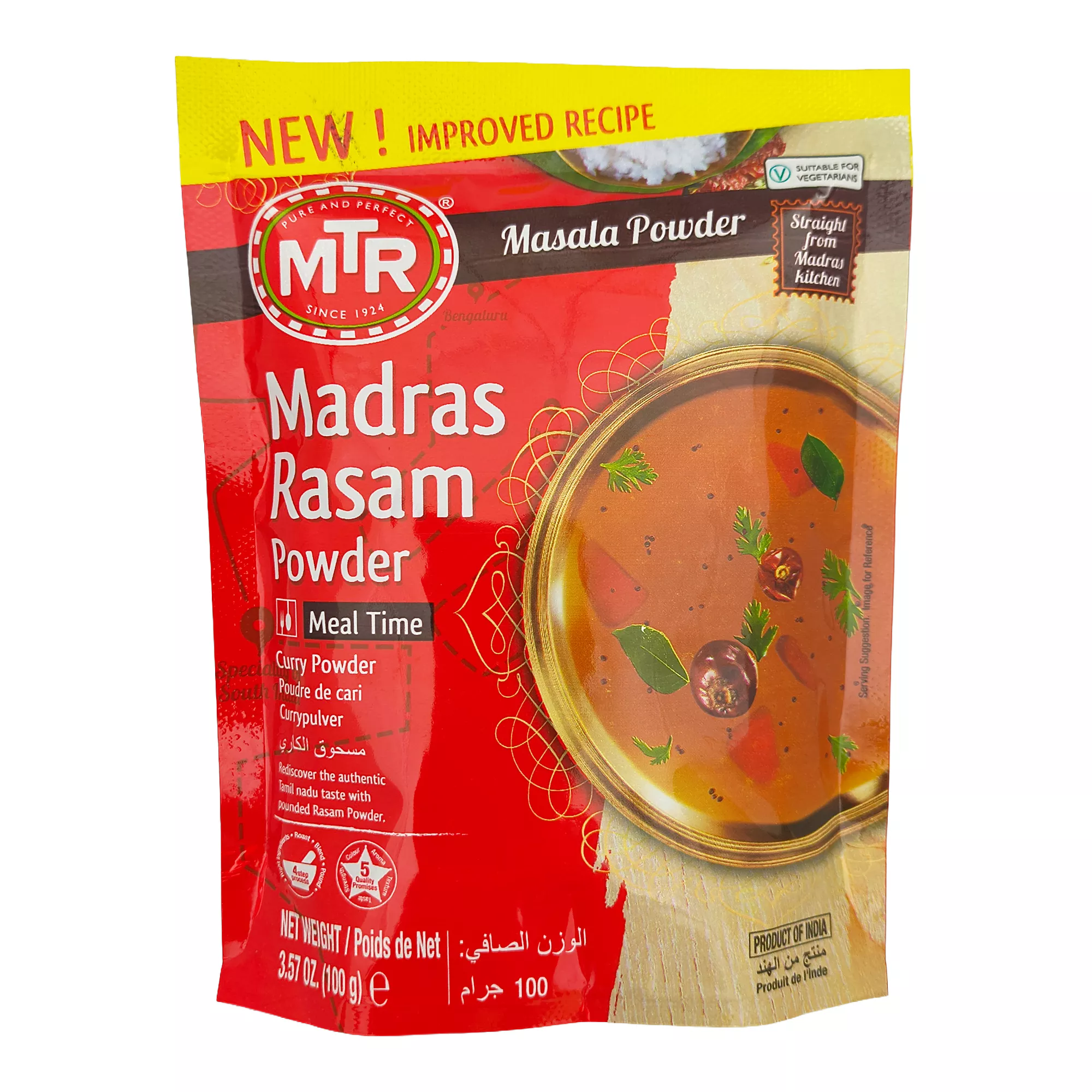 Madras Rasam Soup Spice Powder MTR 100g