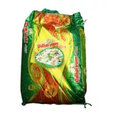 Rice Ponni Boiled Rajabhogam Udhaiyam 10kg