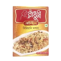 Mezcla de especias para carnes Biryani Masala Radhuni 40g