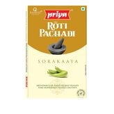 Bottle Gourd (Lauki) Sorakaaya Chutney 100g Priya