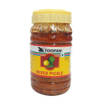 Verduras en escabeche en aceite Mezcla de encurtidos Toofan Suhana 1kg