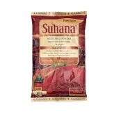 Mild Chilli Kashmiri Powder Suhana 200g