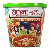 Cuppa Misal 70g Suhana