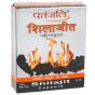 Shilajit capsules Patanjali 20 caps.
