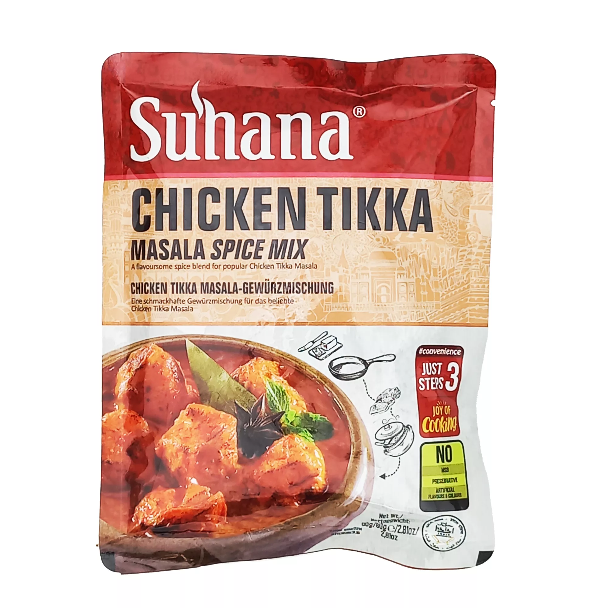 Chicken Tikka Masala Spice Mix Suhana 80g