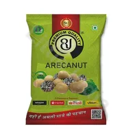 Arecanut RJ Premium Quality 225g(prmium supari cheeled/cheeled sopari)