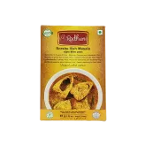 Sorshe Ilish Masala Spice mix Radhuni 65g