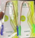 Copper Tongue Cleaner 1pcs. Sky