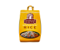 Ambemor Rice India Gate 5kg