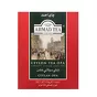 Ceylon Tea Opa Black Leaf Tea Ahmad Tea 454g - 2