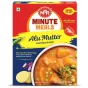 Gotowe indyjskie danie Alu Muttar MTR 300g - 5