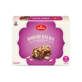 Habshi Halwa Traditional Indian Sweet Haldiram's 300g