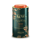 Splendid Ceylon- Kew Beyond the Leaf 100g Ahmad tea