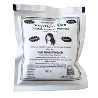 Henna Ayurvedic Powder Gujarat Bhavnagar 40g