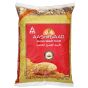 Whole Wheat Flour Aashirvaad 2kg