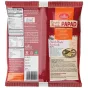 Przekąska Papad Punjabi Masala Haldirams 200g - 2