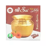 Recipiente ceremonial de latón 100% Hoja Lota Sri Sai 1 unidad