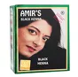 Black Hair Henna Mehandi Amir's 10g
