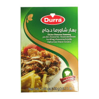 Przyprawa do kurczaka Chicken Shawarma Seasoning Durra 50g