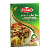 Chicken Shawarma Seasoning 50g Durra