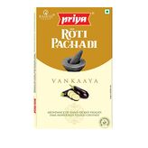 Brinjal (Bakłażan) Chutney 100g Priya