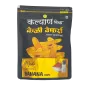 Banana Chips Masala Kalyan Bhel 200g
