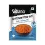 Danie Instant Schezwan Fried Rice Indo-Chinese Mix Suhana 50g