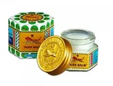 Tiger Balm White 21ml