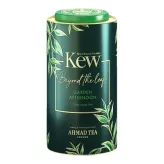 Garden Afternoon- Kew Beyond the Leaf 100g Ahmad tea