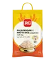 Pallakadan Matta Rice Long Grain RG 5kg - 2