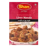 Liver Masala Shan 50g