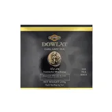 Herbata ekspresowa czarna Earl Grey Espido Dowlat 100 torebek