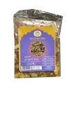 Dry Fruit Chikki 100g Lakshmi India Gate