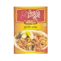 Chatpati Masala Radhuni 50g