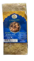 Coconut Chikki 250g Lakshmi India Gate