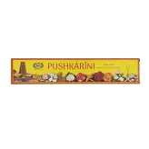 Kadzidełka Pushkarini sacred temple flowers Cycle Brand 12g