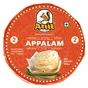 Appalam Papadam Anil 200g