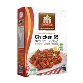 Chicken 65 Spice Malka 50g