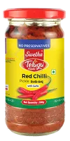 Red Chilli Pickle with garlic Telugu Foods 300g