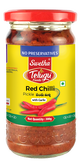 Marynowane czerwone chilli w oleju z czosnkiem Telugu Foods 300g