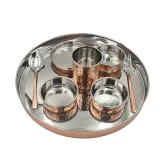 Zestaw do serwowania przekąsek Thali Set Fern SB-10